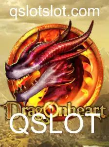 DragonHeart: Uma Jornada Épica no Novo Mundo dos Jogos